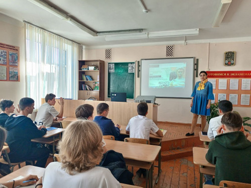 18 сентября 2023 года в техникуме прошли беседы "Разговоры о важном", приуроченные к 100-летию со дня рождения Зои Космодемьянской. 