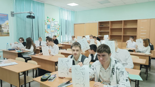 "Армавирский индустриально-строительный техникум" провел профориентационное тестирование для обучающихся школ