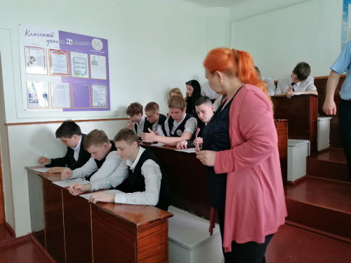 15 апреля преподаватель Бутурлакина Л.В. провела Всероссийский классный час "Профессионалитет: Ты в хорошей компании!" для учащихся 9 классов школы № 13