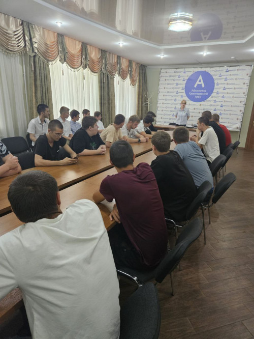 Студенты техникума встретились с представителем АО "Армавирский завод резиновых изделий" для обсуждения перспектив трудоустройства