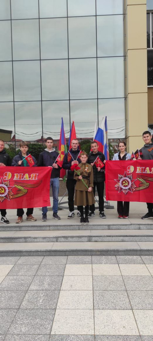 9 мая в городском Дворце культуры состоялся праздничный концерт, посвящённый 79-ой годовщине победы в Великой Отечественной войне