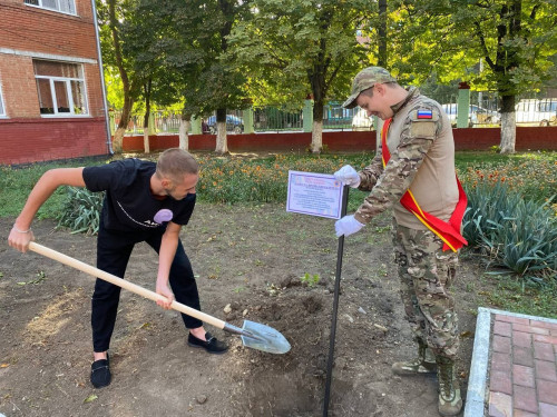 НОВОЕ ПОСЛАНИЕ СТУДЕНТОВ ФП "ПРОФЕССИОНАЛИТЕТ" ОТПРАВИЛОСЬ 16.09.2024 В БОЛЬШОЕ ПУТЕШЕСТВИЕ В БУДУЩЕЕ ДО 30.06.2027